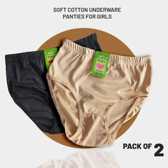 Comfortable Cotton Plain Panties - Pack of 2